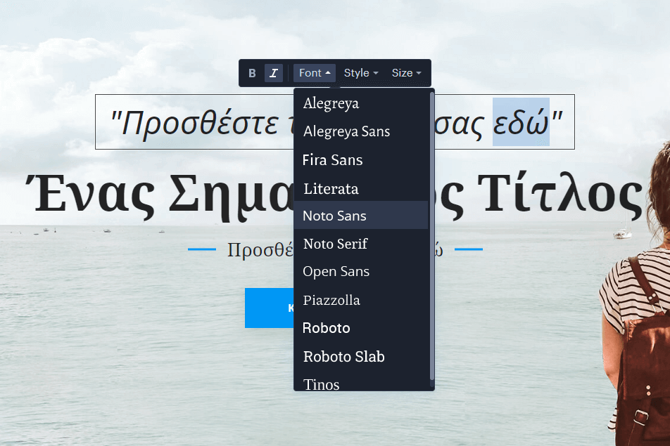 Greek localization