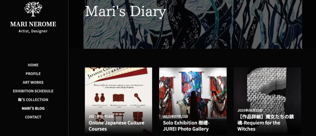 Example of a personal website: Artist Mari's Diary website created with Webnode.